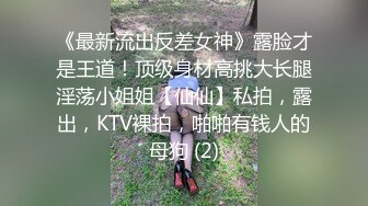 颜值不错肥逼妹子全裸跳蛋自慰 诱人逼逼跳蛋塞入拉扯高潮喷水给炮友口交 很是诱惑喜欢不要错过