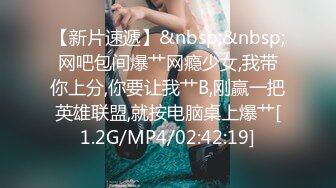 [MP4]STP32236 星空无限传媒 XKQP34 撒娇女儿求爸爸教她性爱姿势 白童童 VIP0600