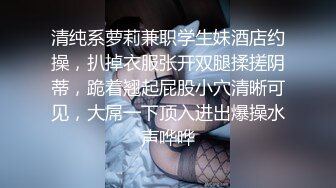 这一周新出来的御姐，疯狂被干【你今天吃了吗778】人美又会撩，家中跟几个男人来回的干，白虎粉穴 (3)