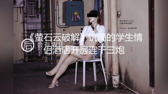 国产AV 精东影业 JDSY039 摄影师骗炮女模特 米娅