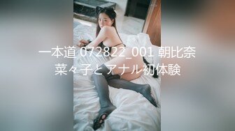 大屌老公女上位暴力无套打桩颜值老婆，再换个体位后入操逼