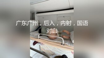 【自整理】偷偷练过柔术的欧美瑜伽婊子，穿着大胆风骚把身体弯曲成各种姿势逼脸同框，诱惑至极！LunaLuuvz 最新流出视频合集【19V】 (69)