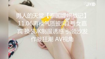 長腿氣質女神健美室換衣,圓閏翹臀好想後入啊