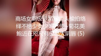 优雅性感母狗人妻『卡卡』在公园吃着jb抽插着自己的骚b差点被路人发现，忍不住的一下就高潮了 (1)