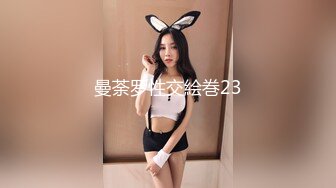 MD-0159 季妍希 我的云端爱情秘书 麻豆传媒映画