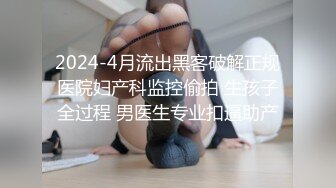 【中文字幕】SW-320 巨乳媳婦露出內褲誘惑 看到公公勃起的大肉棒心中瘙癢難耐 浜崎真緒 里咲しおり 宮本菜々花 柚本ひまり