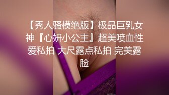 日本女同UraLesbian系列合集~唯美自慰~互舔互插【135V】 (34)