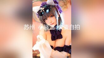 骑乘位时间挑战！小美川真由 1pondo_121322_001