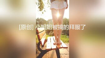 爆草『蝙蝠女侠』身材超棒辣妹cos蝙蝠侠挨操-激情无限-高清精彩推荐