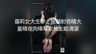 [MP4/ 217M] 新人苗条嫩妹来大姨妈只能给炮友交，脱下内裤露粉嫩逼逼，交舔屌按头插嘴，活不错换着花样玩