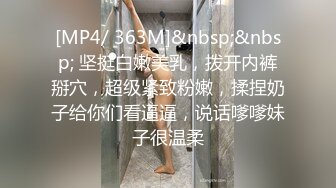 [MP4/2.39G]10-18酒店偷拍三个大哥一起组队找外围外围轮流转三个大哥换着同上，你方唱罢我登场