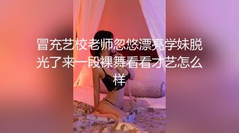 苏州前女友