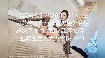 91约约哥第26期-番号JM26：健身房认识的翘臀小美妞 -1080P高清无水印完整版