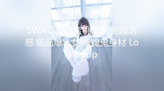 ✿极品女同事✿露脸才是王道 公司性感女同事 极品大长腿开档黑色 魔鬼身材白虎粉逼 多体位蹂躏爆草 美腿尤物极度淫骚