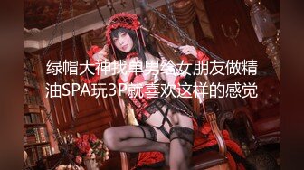 【新速片遞】&nbsp;&nbsp; ♈♈♈ 小美女真极品，菊花张开太诱惑了，屄真肥美，【极品玉女】【纯情少女19】合集(9天)，超清纯少女，素颜一样的能打[13G/MP4/17:40:39]