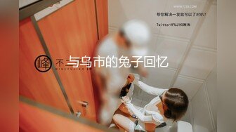 小伙搞阿姨，‘宝贝，我来了呀’，阿姨撅起屁股等待大屌，‘啊啊啊，射给我’。肛交插得阿姨叫床好烈！