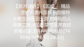 淫娃少女 貌美学妹主人的专属肉便器 艾米酱 古装性爱淫丝足交 狂刺软糯蜜鲍 后庭爆肛全身被快感冲击控制 (4)