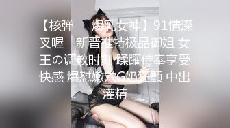 湖南女干部李小琼～为招商引资两年开房400多次 甚至还有人为其作诗一首!