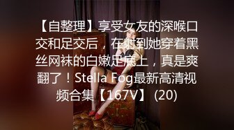 女仆装，经典不容错过