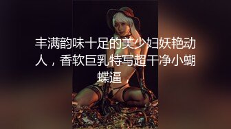 老婆被单男按在沙发上后入