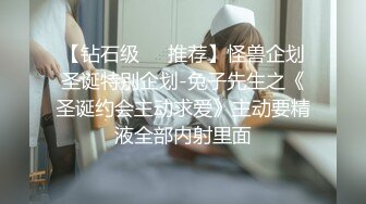 漂亮小姐姐3P激情一个舔逼一个插嘴,扶腰后入猛顶骑坐姿势爆操