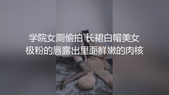 [MP4]韩老师笑起来甜美紫衣眼镜妹，性感短裙黑丝炮友穿戴假JB操逼，开档黑丝手指扣弄，上位骑乘站立侧入抽插