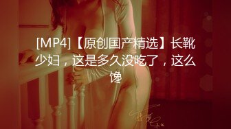 饥渴丰满少妇主播晚上出击勾引个像猪肉佬的胖司机路边车震对白有趣