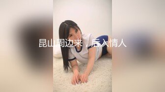 最新流出2022精品厕拍❤️ 正面全景偷拍美女尿尿和闺蜜一块上厕所的美眉透明内裤真性感