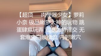 勾搭漂亮工厂小妹妹带回家激情啪啪，口活技术不错吃的津津有味，极品无毛嫩穴无套插入，紧致感觉太爽了