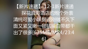 父女乱伦真实鬼父迷奸破处高中女儿！粉嫩逼逼，女儿大喊：“爸爸，你模我哪里呀？”