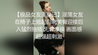 【国产AV首发荣耀】精东影业正统新作JD112《转角遇见你》结婚七年之痒出轨人妻 操到潮吹内射 高清1080P原版