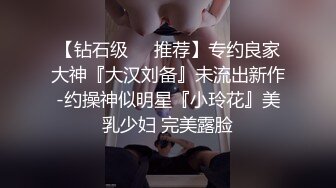 [MP4/ 1.07G] 隔壁的小娘子真骚，淫水多多发情期，衣服都没脱光就草上了，无套抽插玩弄骚奶子给狼友看逼逼