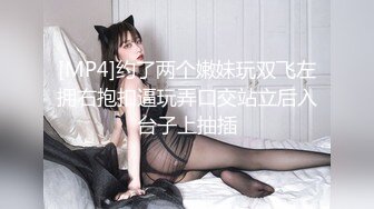 【AI换脸视频】滨边美波[Hamabe Minami]男友视角中出