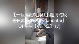 无水印[MP4/866M]10/27 女神性感埋头吃屌一脸淫骚主动骑乘位扭臀两个大奶子晃动VIP1196