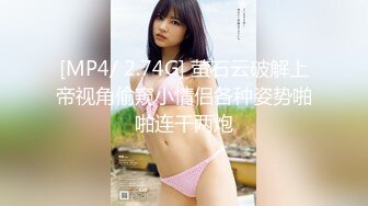 英雄联盟女主播【Junaaa】边打游戏边大秀，震惊平台~牛逼，很刺激 (1)