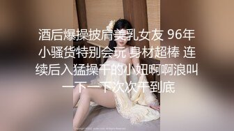 新流出美驿嘉酒店安防摄像头偷拍 年轻男同花样多捆绑道具一边看美女视频一边草兽兽呻吟搞笑