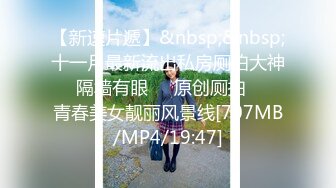 国产极品约炮博主JK_0571（杭州海王）onlyfans高清原档合集【83V】 (22)