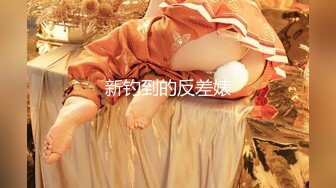 [MP4]边传媒 DB-005《你的女神-我的母狗》