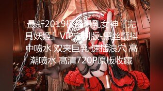 [MP4/ 249M] 小情侣在家日常爱爱 大奶女友上位骑乘全自动 身材不错 天天交货 内射一丢丢