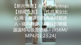 小骚货想3p