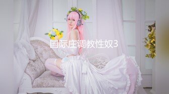 [HD/0.3G] 2024-05-30 蜜桃影像PME-266极品女医师的性爱诊疗室