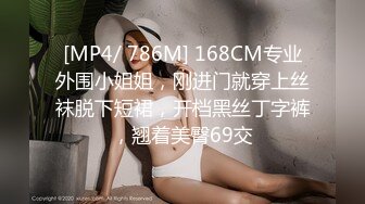 自收集整理抖音风裸舞反差婊合集.P1【645V】 (74)