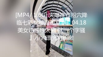 【国产版】[XSJ-145]孟若羽 奇淫三国之青梅操女论英雄 性视界传媒