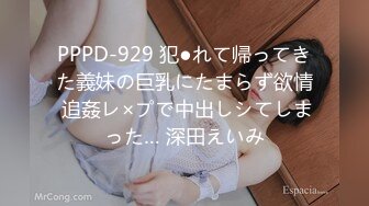 (HD1080P)(ダスッ！)(dass00223)私达は子供を保育园に预けている间、互いのパートナーを里切り、肌を重ね続けました。 森沢かな