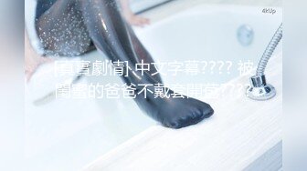 精东影业 JD-105 情欲按摩馆 美女少妇的情欲按摩体验 肖云 