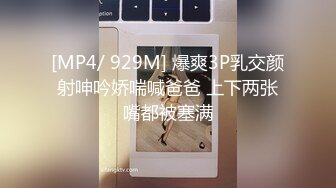 (星空無限傳媒)(xkvp-003)(20240430)冷豔女教師慘遭學渣強姦-香菱