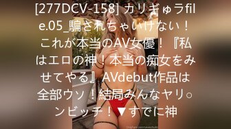 [MP4/700MB]【爱情故事】，床上躺着一个，手机里还在撩着其他人，泡良大神迎战淫荡人妻