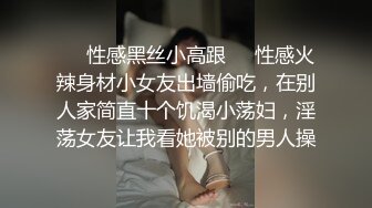 餐厅女厕偷窥高跟少妇有点发黑的小嫩穴