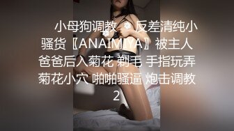 尽管她有一张谦虚无辜的脸，但她有一对巨乳。!