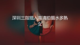 [MP4]91果冻传媒-元气少女来到大城市 用身体抵扣房租被干到娇喘连连